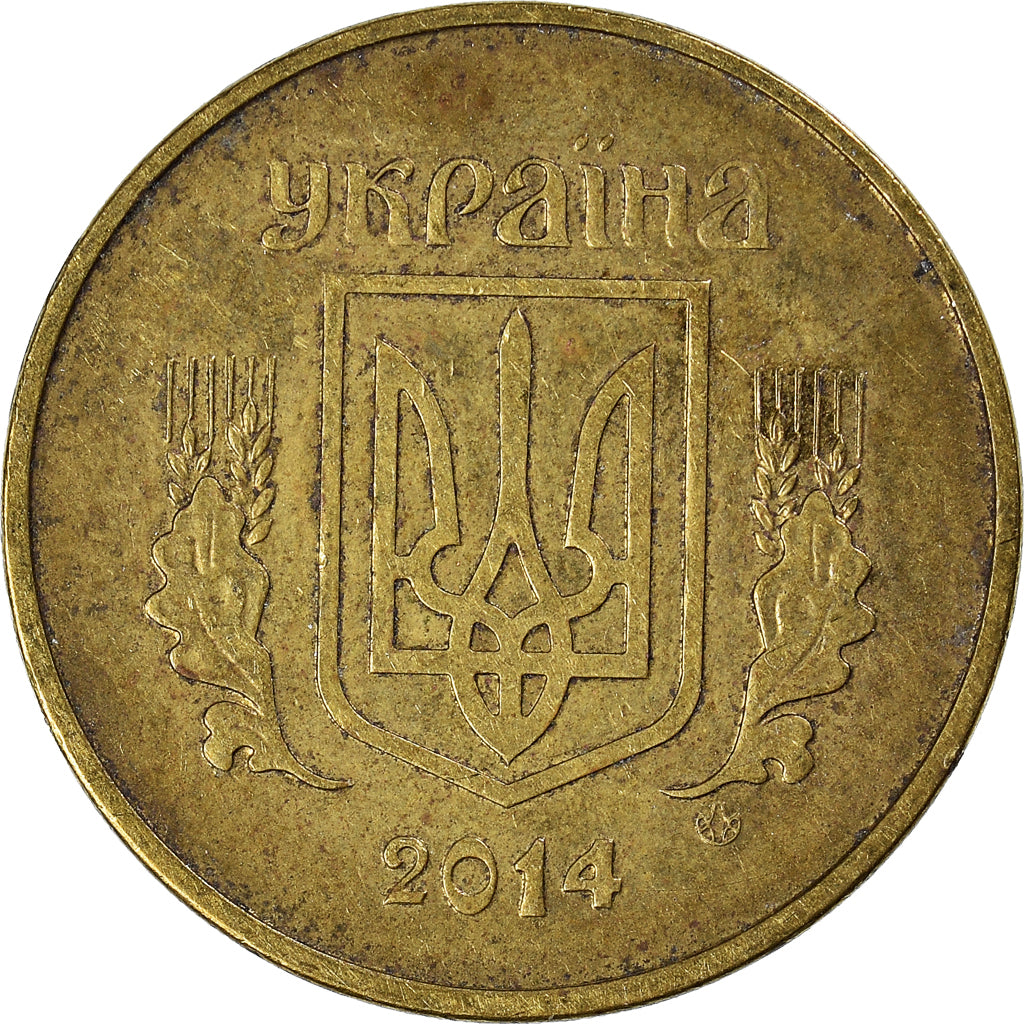 Münze, Ukraine, 50 Kopiyok