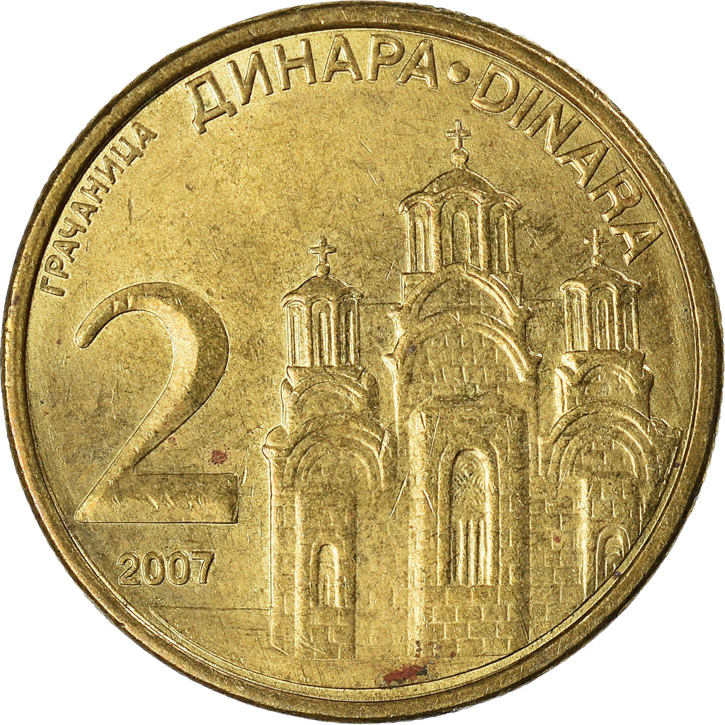 Münze, Serbien, 2 Dinara, 2007