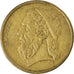 Coin, Greece, 50 Drachmes, 1990