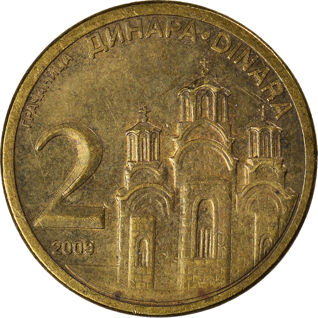 Munten, Servië, 2 Dinara, 2009