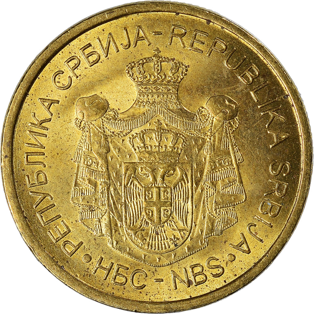 Moneta, Serbia, Dinar, 2012