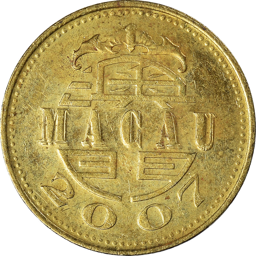 Moeda, Macau, 10 Avos, 2007