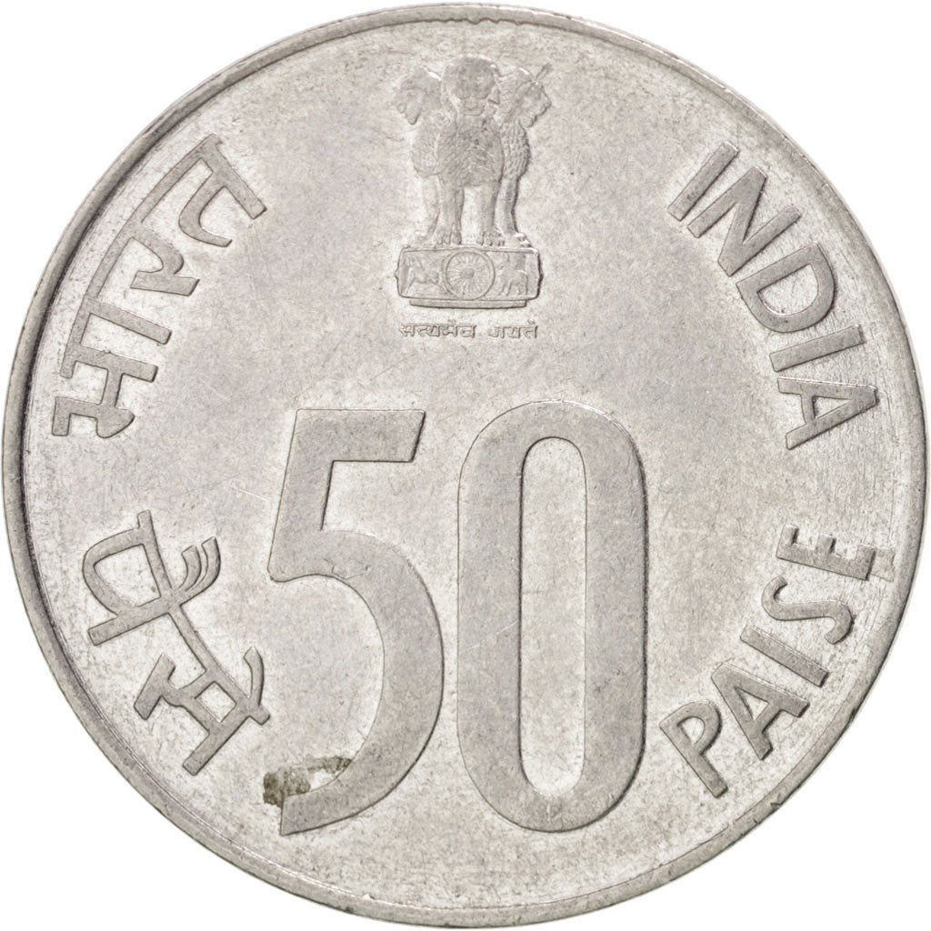Coin, INDIA-REPUBLIC, 50 Paise, 1991, AU(50-53), Stainless Steel, KM:69