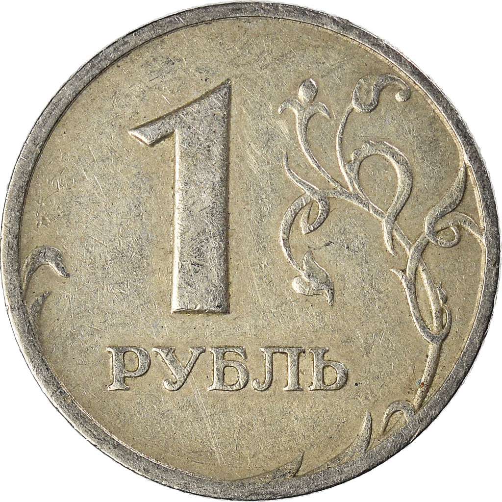 Monnaie, Russie, Rouble, 1998