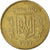 Monnaie, Ukraine, 25 Kopiyok, 2007