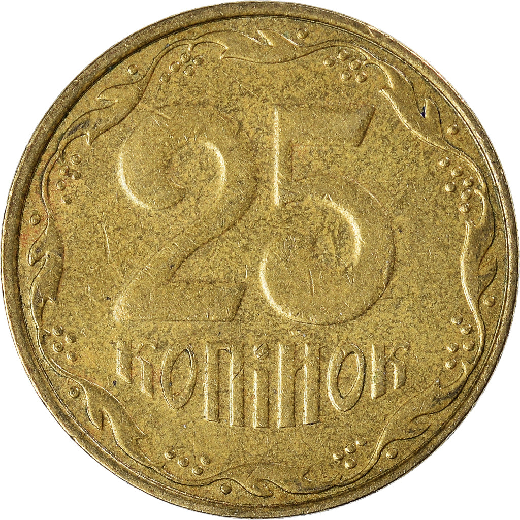 Monnaie, Ukraine, 25 Kopiyok, 2007