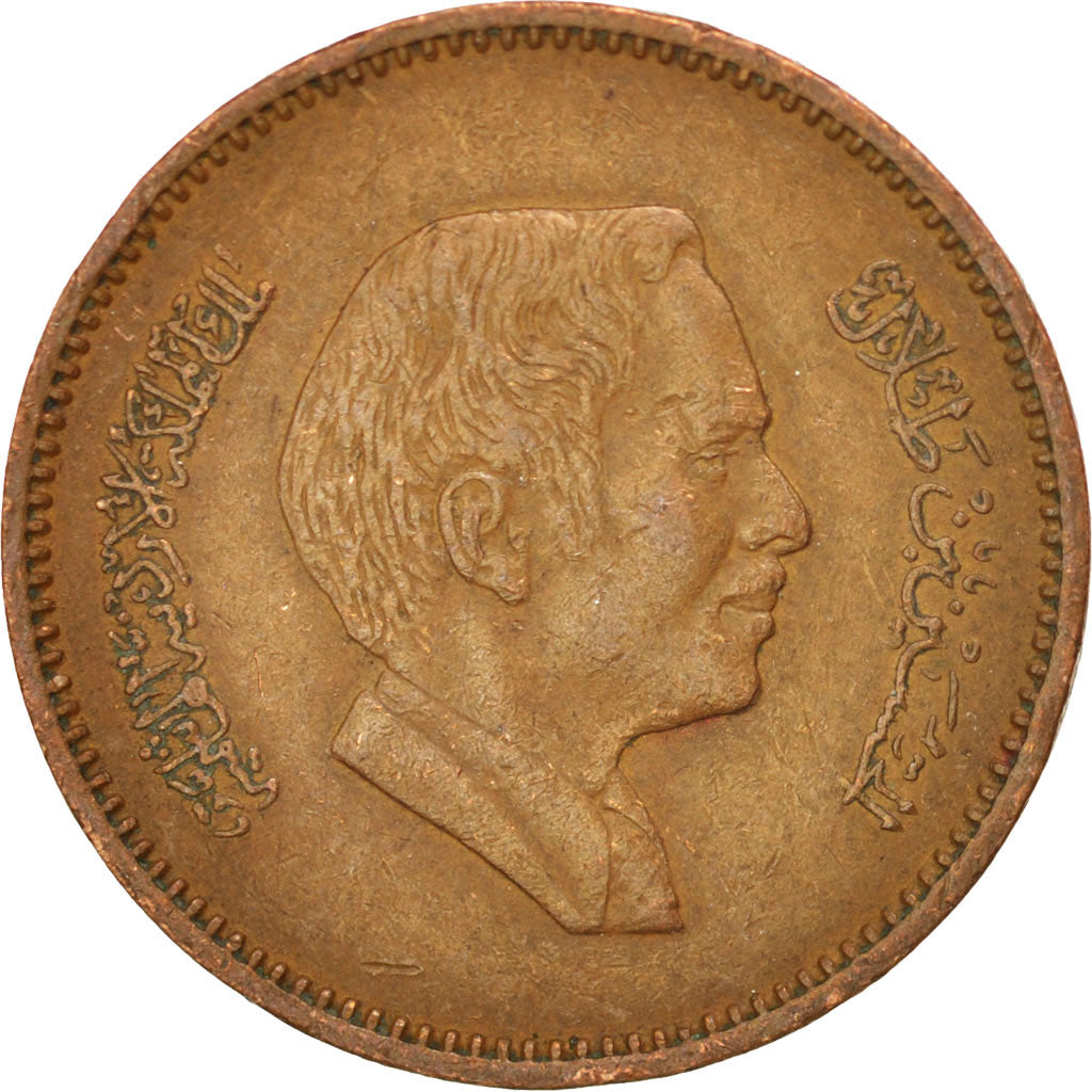 Coin, Jordan, Hussein, 5 Fils, 1/2 Qirsh, 1978, EF(40-45), Bronze, KM:36