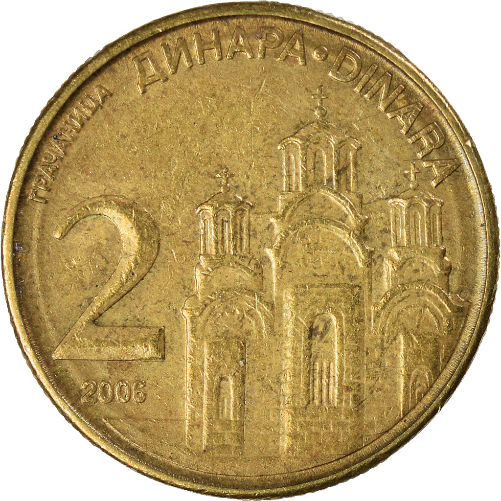 Munten, Servië, 2 Dinara, 2006