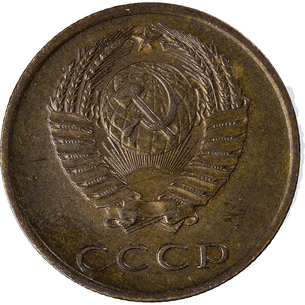 Moeda, Rússia, 3 Kopeks, 1972