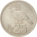 Moneta, Indonesia, 25 Rupiah, 1971, AU(55-58), Miedź-Nikiel, KM:34