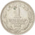 Monnaie, Yougoslavie, Dinar, 1968, TTB, Copper-nickel, KM:48