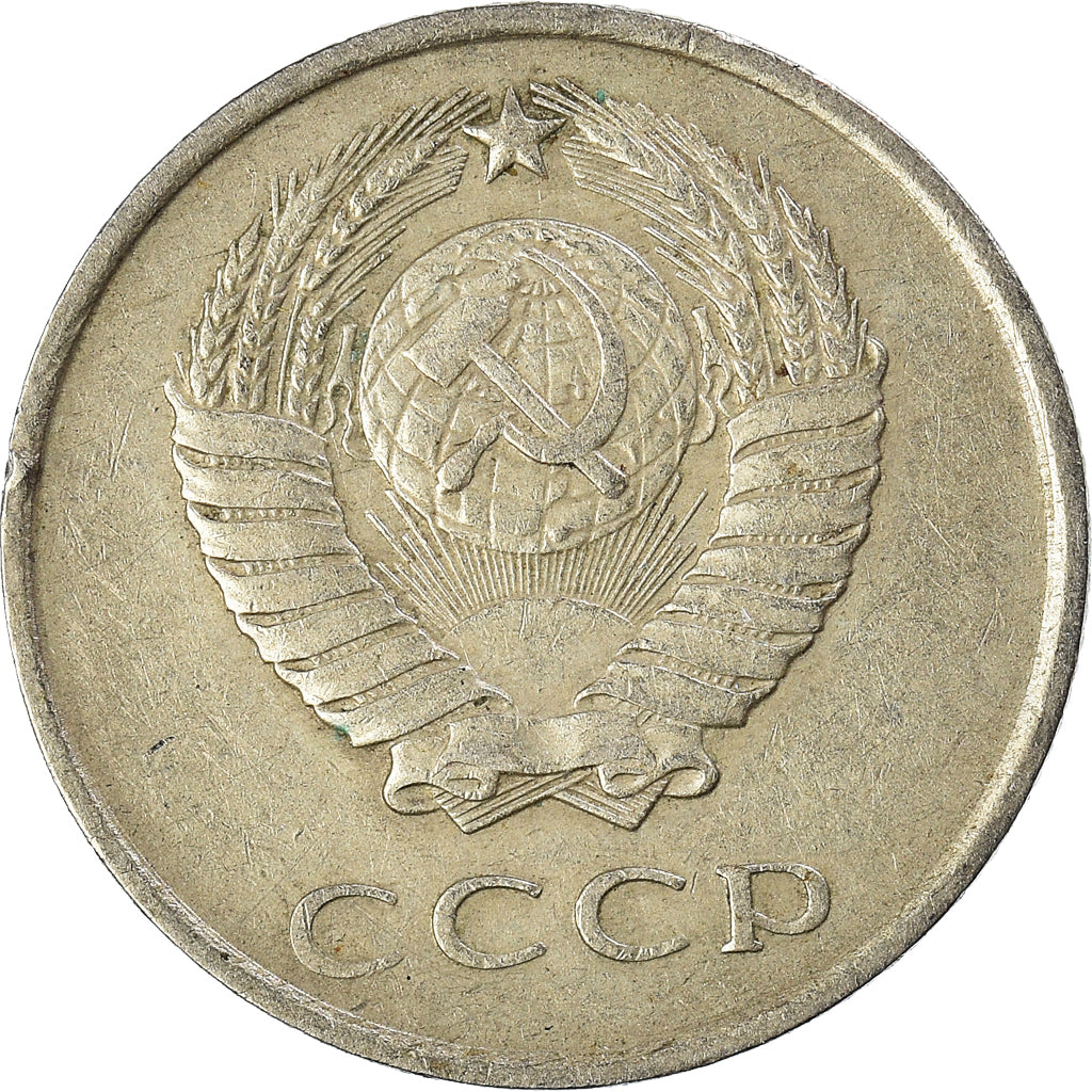 Moeda, Rússia, 20 Kopeks, 1961
