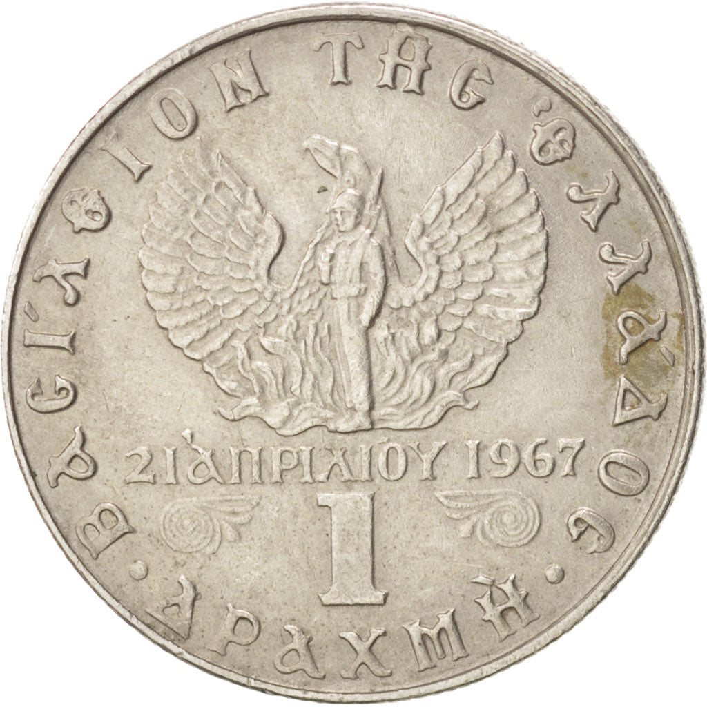 Coin, Greece, Constantine II, Drachma, 1973, EF(40-45), Copper-nickel, KM:98