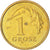 Coin, Poland, Grosz, 1993, MS(60-62), Brass, KM:276
