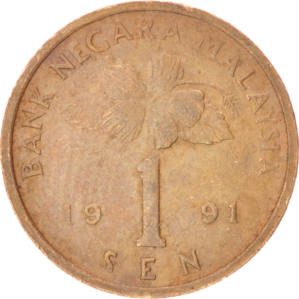 Coin, Malaysia, Sen, 1991, EF(40-45), Bronze Clad Steel, KM:49