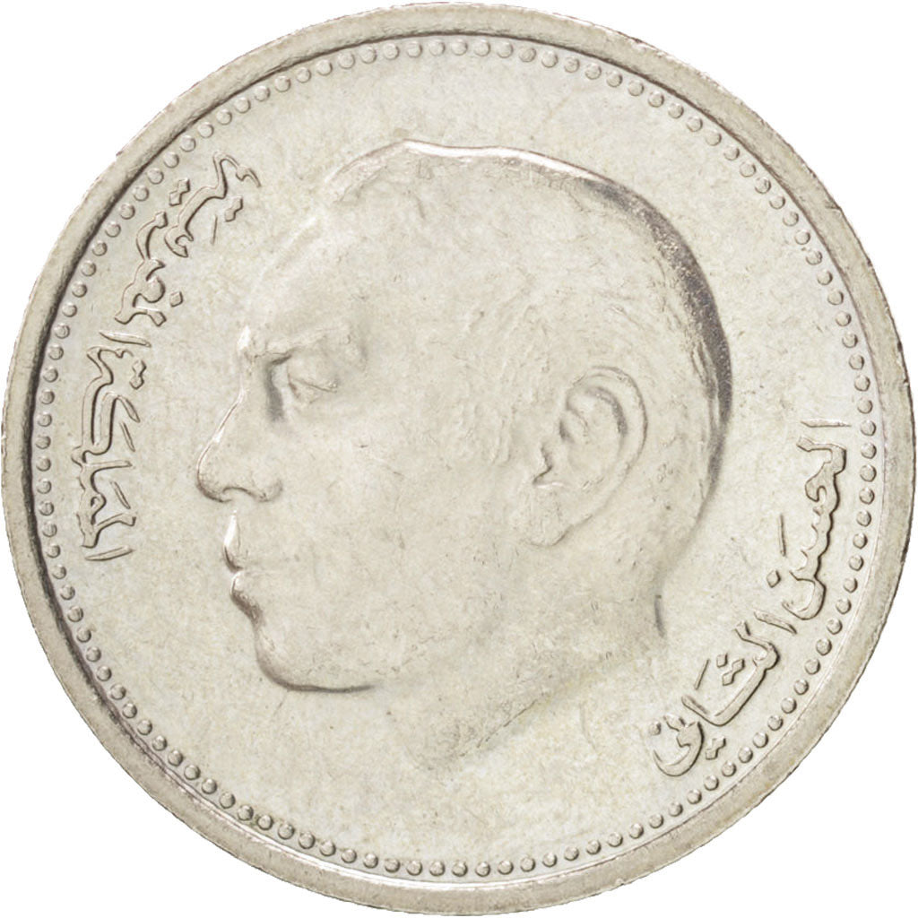 Moneda, Marruecos, al-Hassan II, 1/2 Dirham, 1987, SC, Cobre - níquel, KM:87