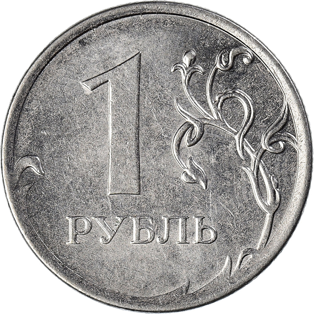 Moeda, Rússia, Rouble, 2015