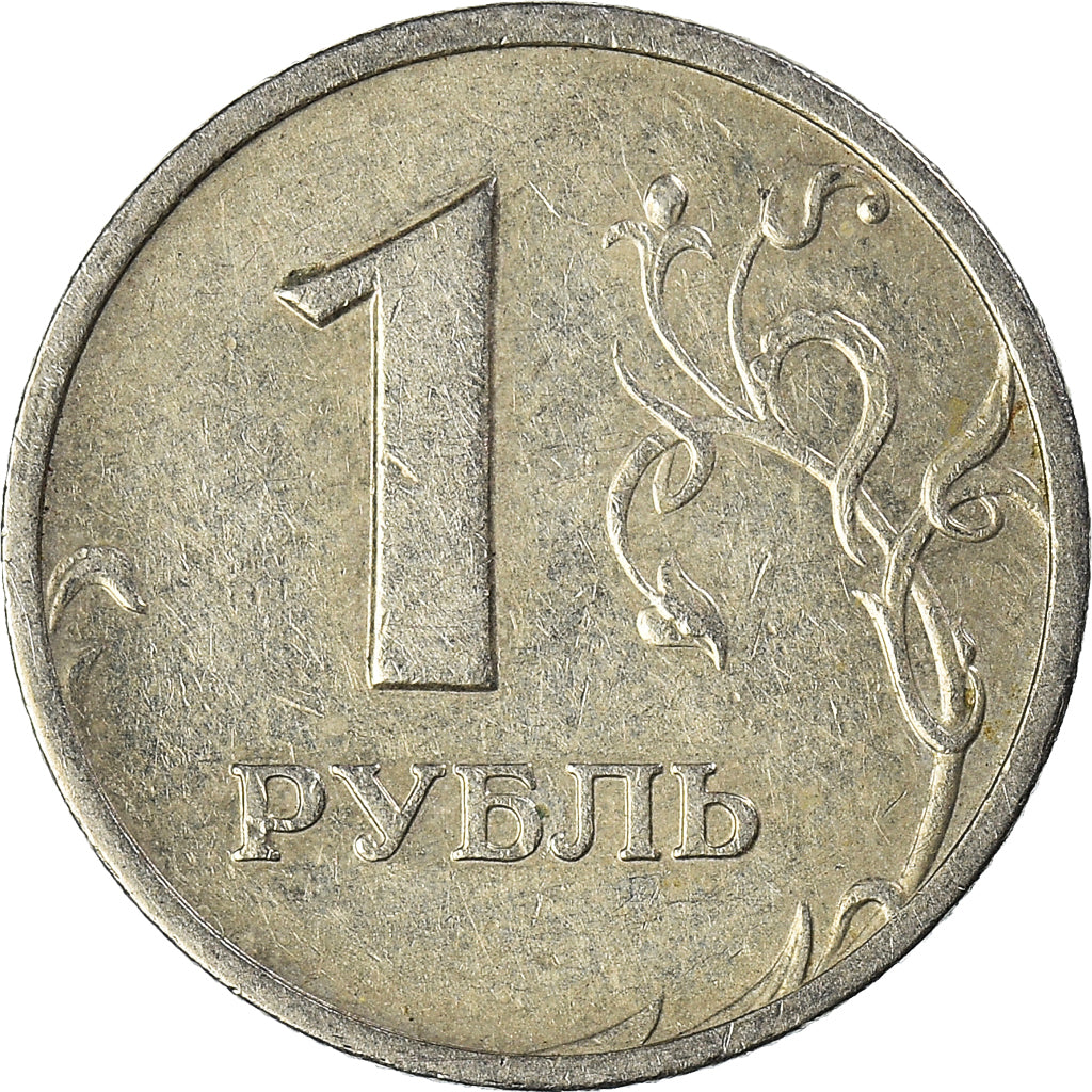 Moeda, Rússia, Rouble, 2006