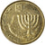 Israel, 10 Agorot, 2004