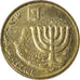 Israel, 10 Agorot, 2004