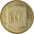 Israel, 10 Agorot, 2004