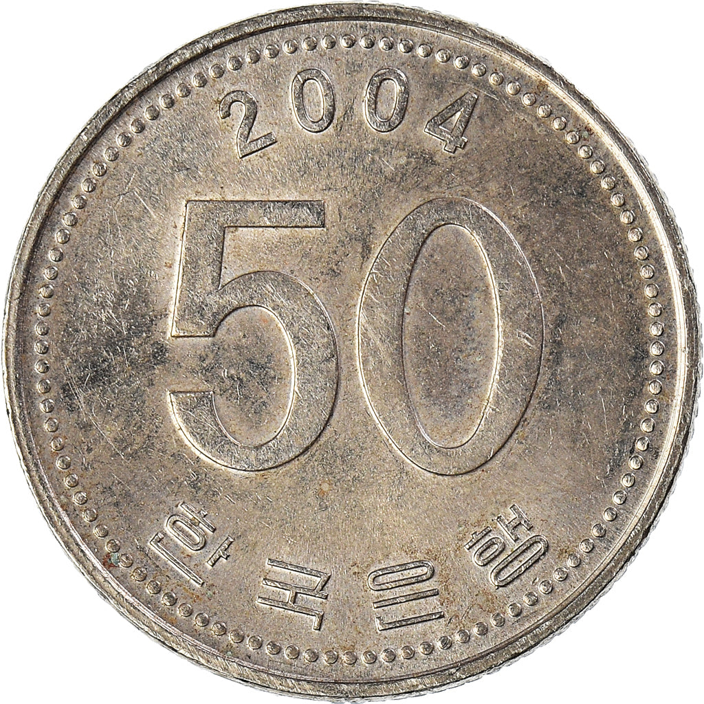 Monnaie, Corée du Sud, 50 Won, 2004
