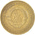Moneda, Yugoslavia, 20 Dinara, 1955, MBC, Aluminio - bronce, KM:34