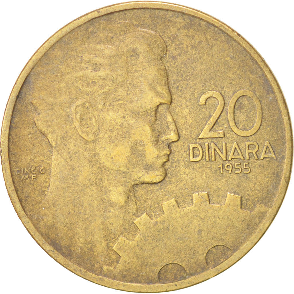 Coin, Yugoslavia, 20 Dinara, 1955, EF(40-45), Aluminum-Bronze, KM:34