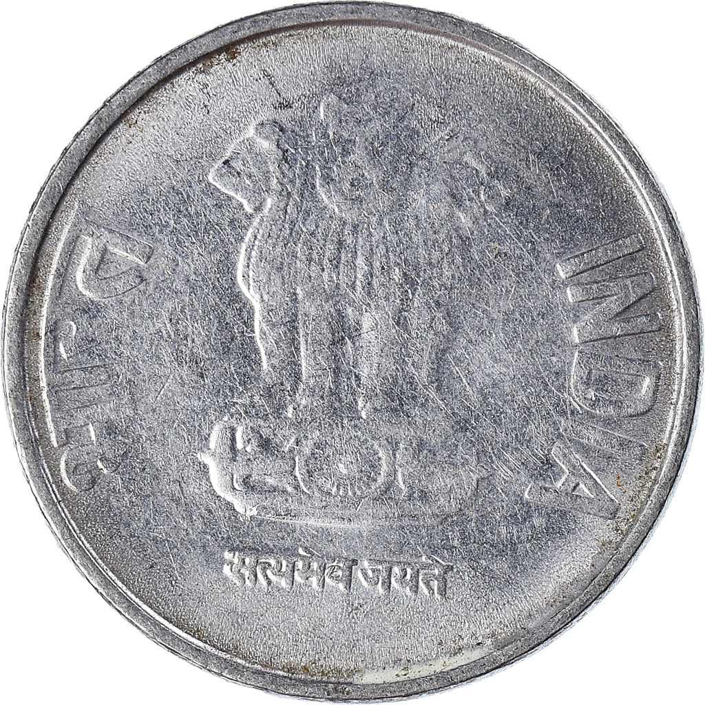 Moneda, INDIA-REPÚBLICA, Rupee, 2013