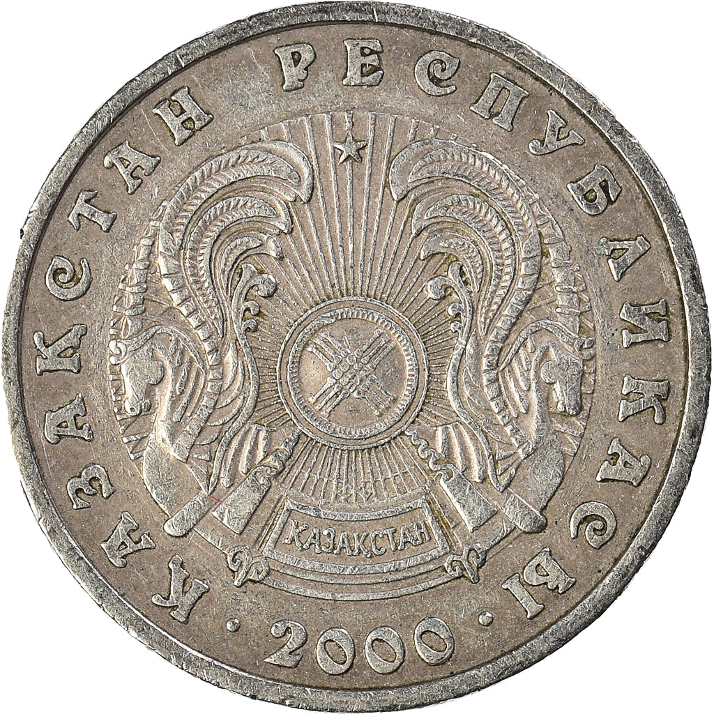Moneta, Kazakistan, 50 Tenge, 2000