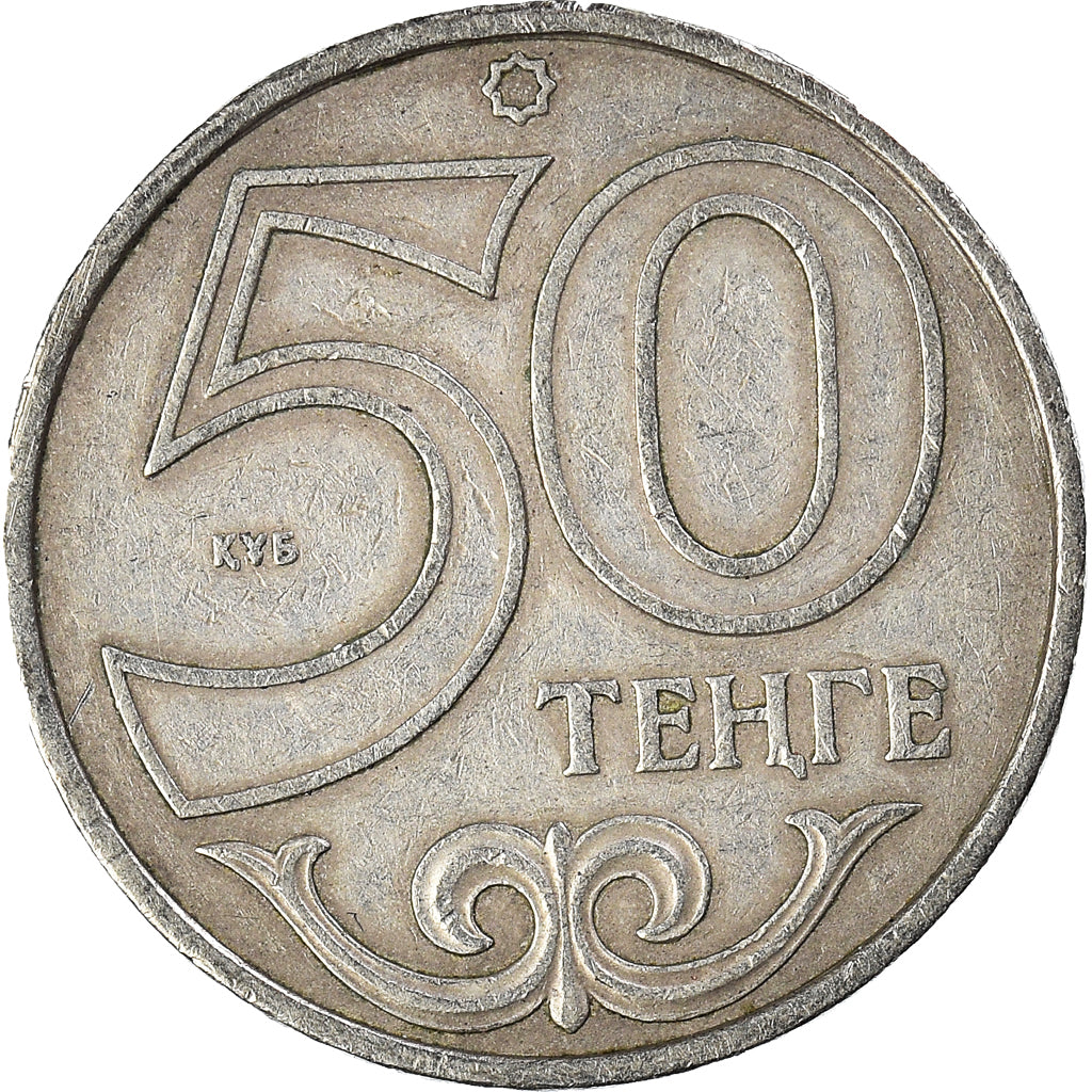 Moneta, Kazakistan, 50 Tenge, 2000