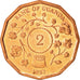 Moneta, Uganda, 2 Shillings, 1987, SPL, Acciaio placcato rame, KM:28