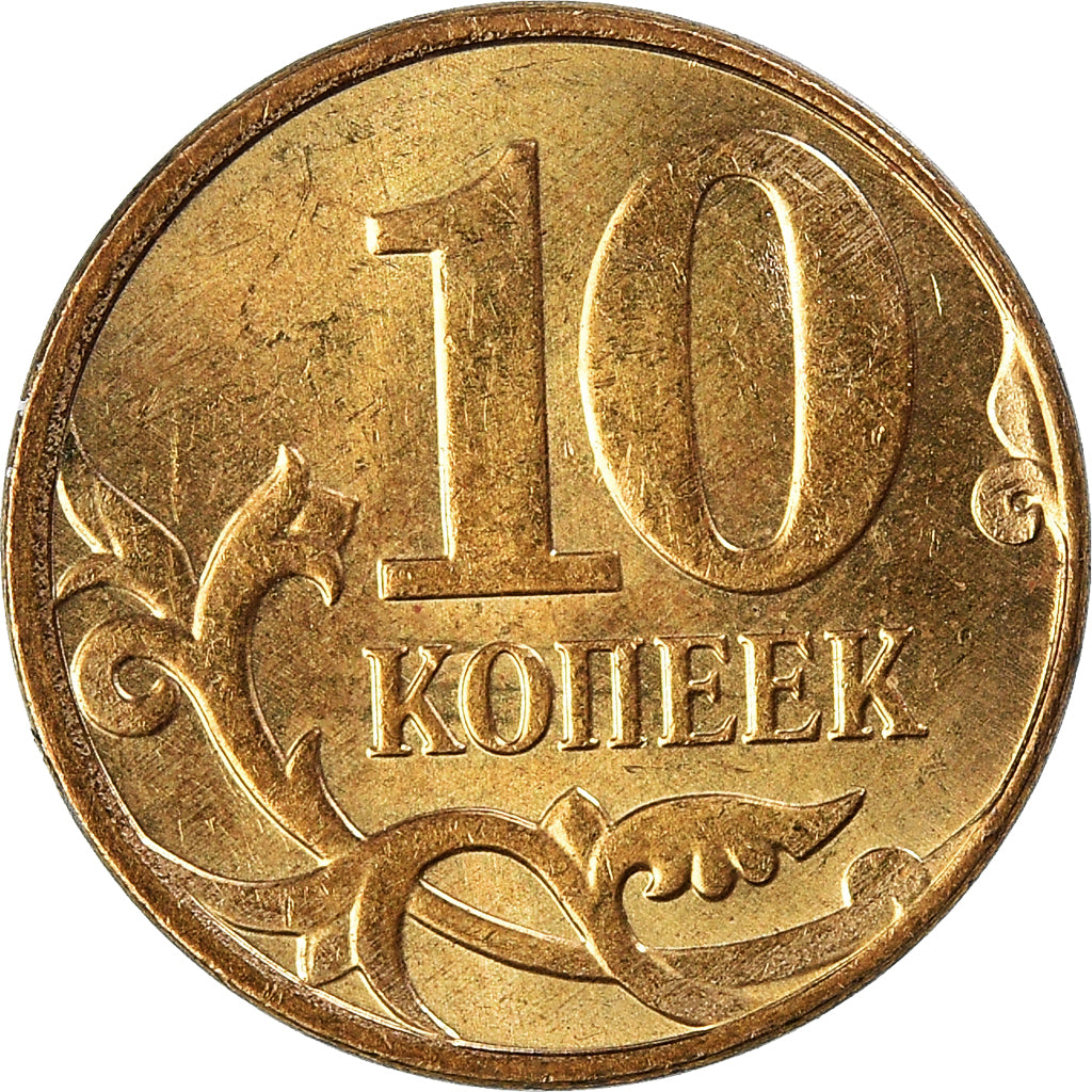 Moeda, Rússia, 10 Kopeks, 2012