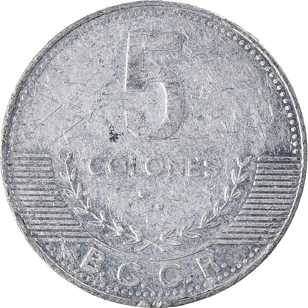 Moneda, Costa Rica, 5 Colones, 2008