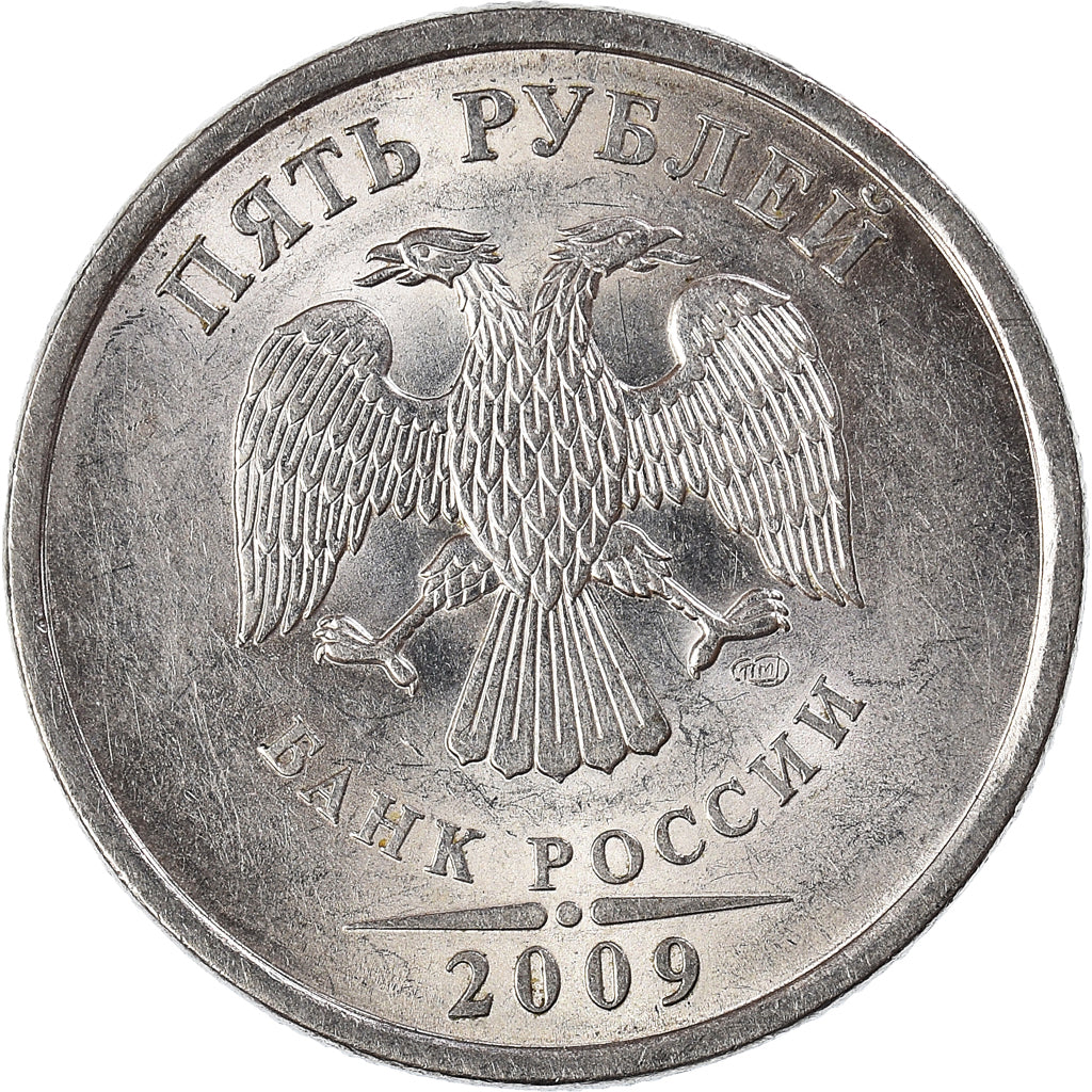 Münze, Russland, 5 Roubles, 2009