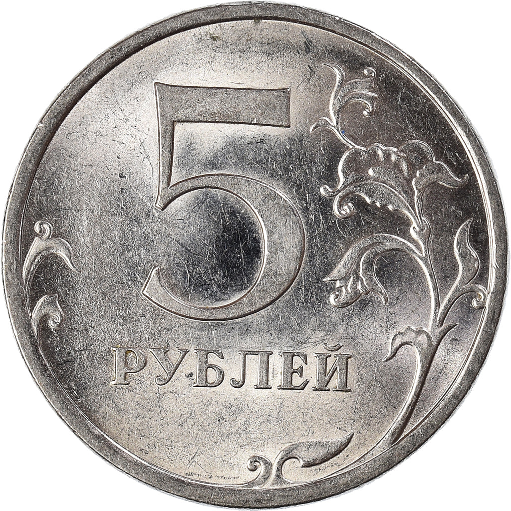 Münze, Russland, 5 Roubles, 2009