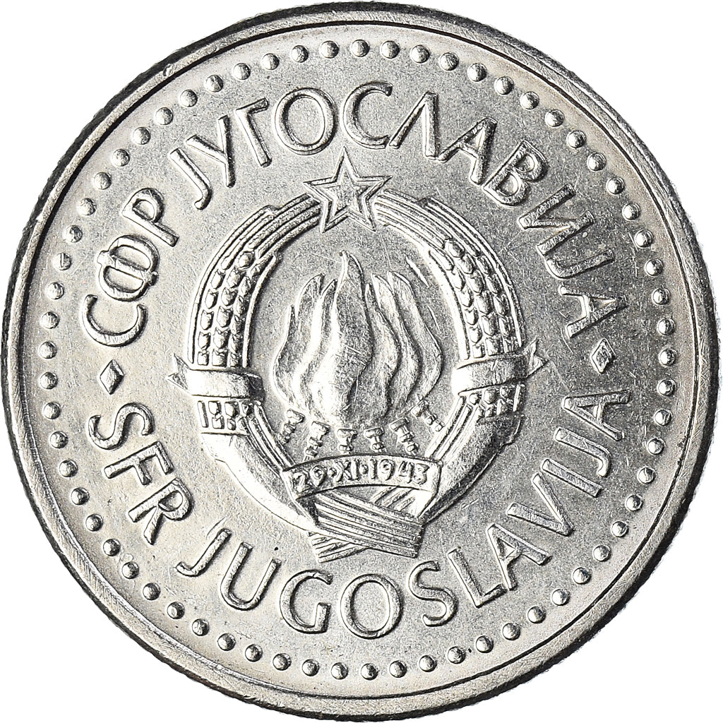 Coin, Yugoslavia, 10 Dinara, 1982