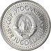 Coin, Yugoslavia, 10 Dinara, 1982