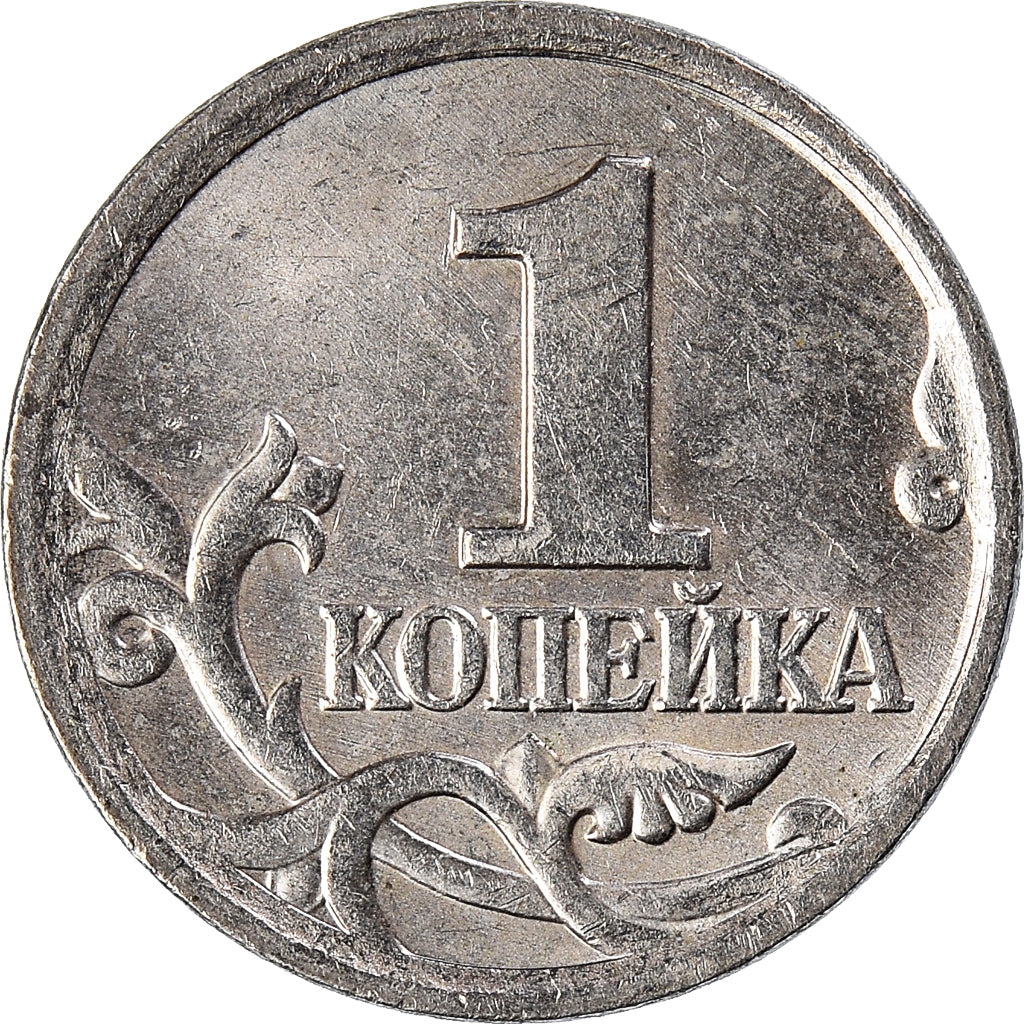 Moneta, Russia, Kopek, 2006