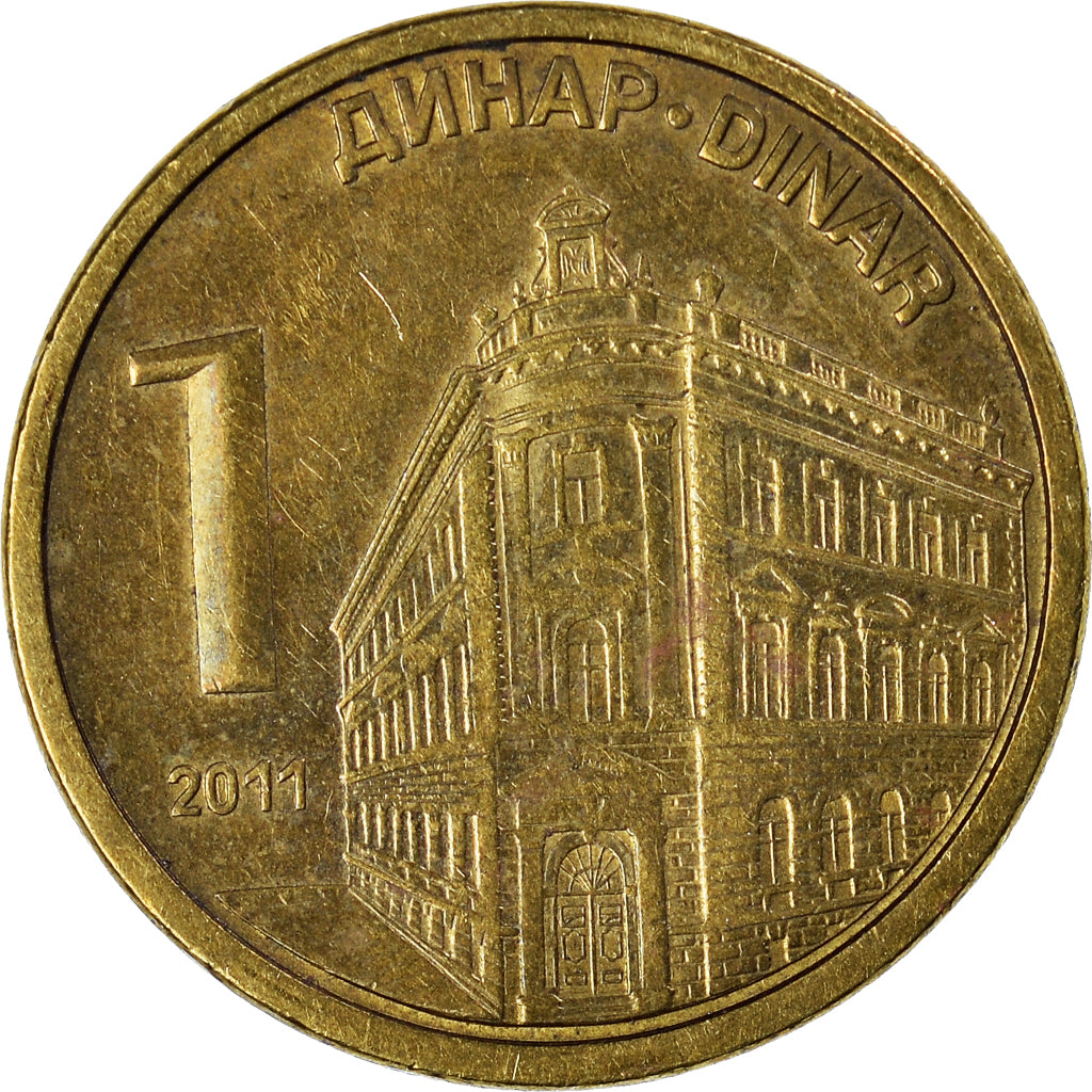 Coin, Serbia, Dinar, 2011