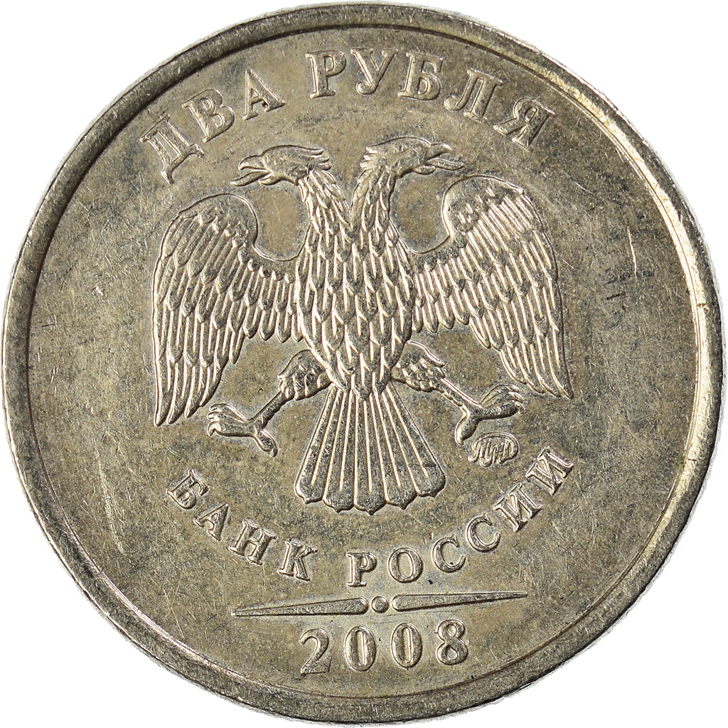 Moeda, Rússia, 2 Roubles, 2008