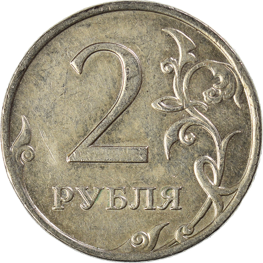 Moeda, Rússia, 2 Roubles, 2008