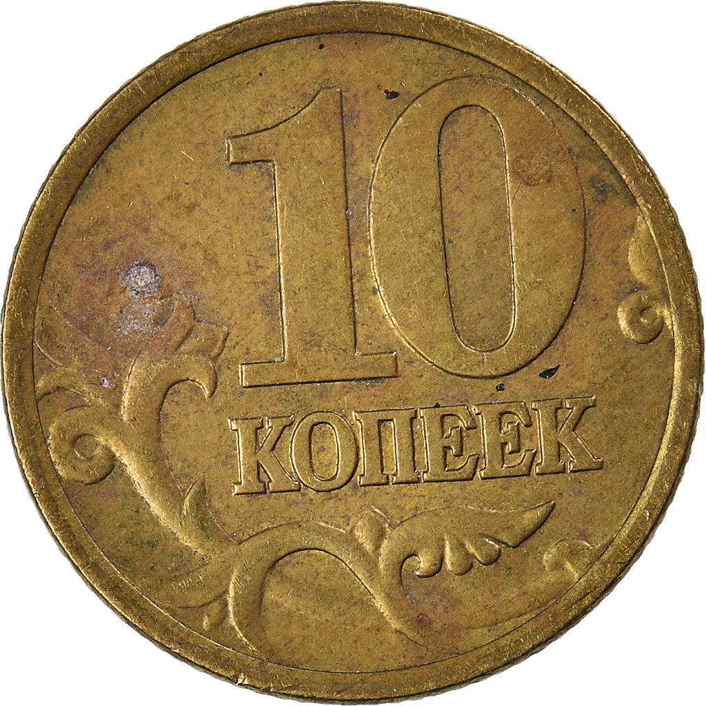 Coin, Russia, 10 Kopeks, 2000