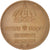 Coin, Sweden, Gustaf VI, 5 Öre, 1963, EF(40-45), Bronze, KM:822