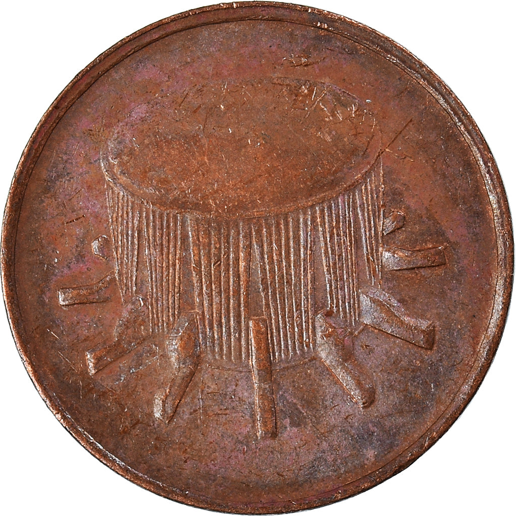 Münze, Malaysia, Sen, 1997