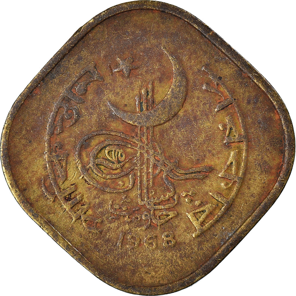Moneda, Pakistán, 5 Paisa, 1968