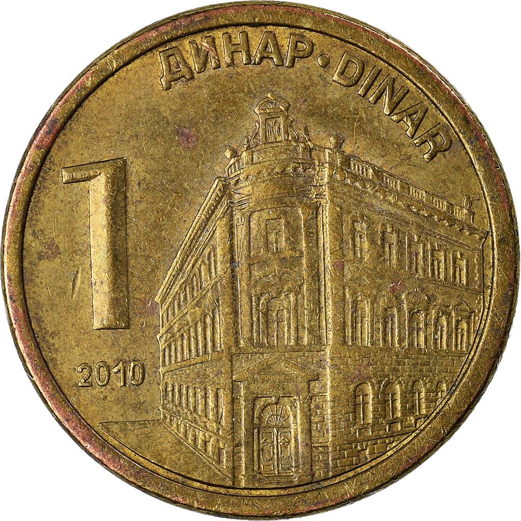 Münze, Serbien, Dinar, 2010