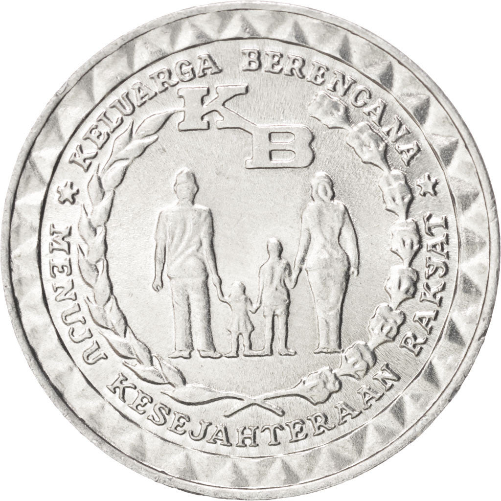 Coin, Indonesia, 5 Rupiah, 1979, MS(63), Aluminum, KM:43