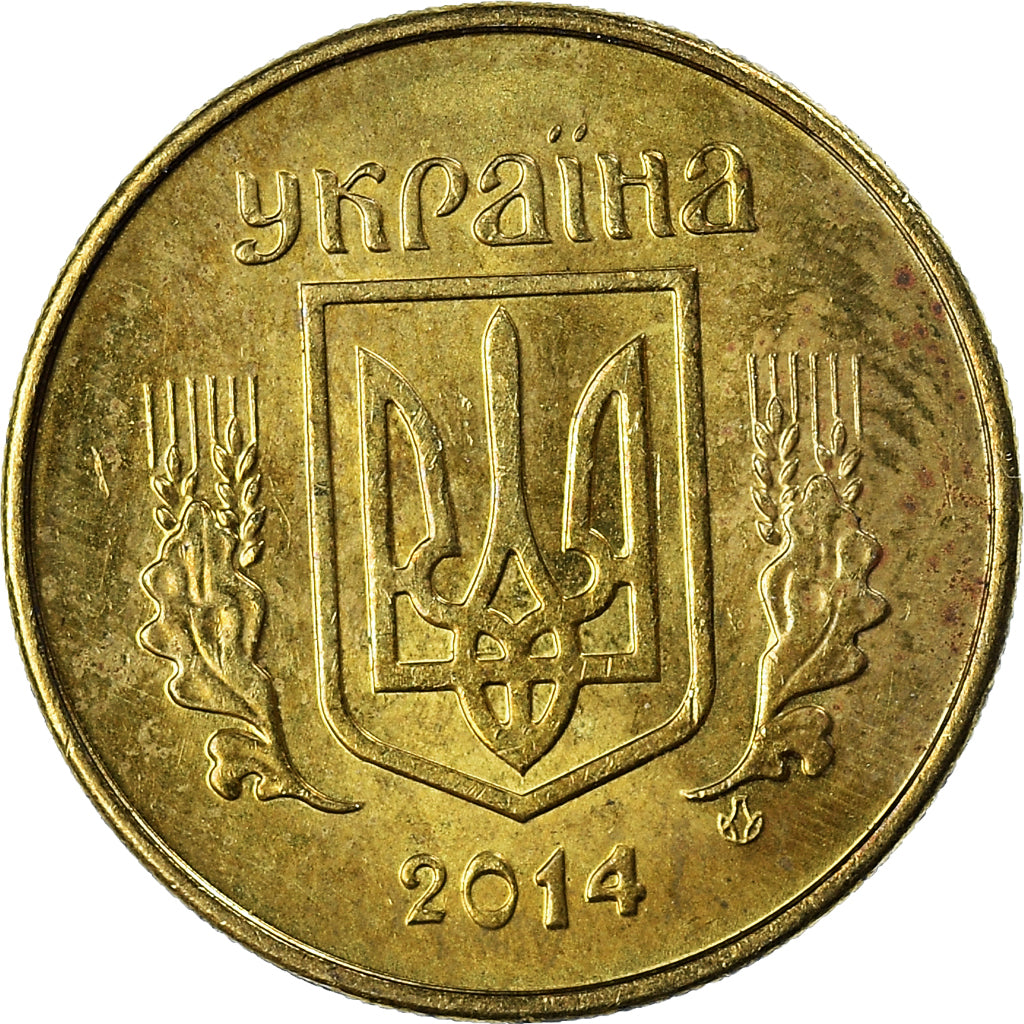 Münze, Ukraine, 10 Kopiyok, 2014