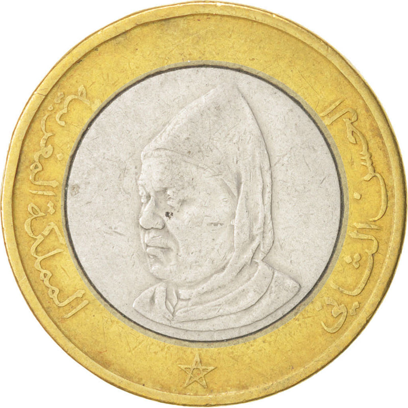 Pièces De Monnaie Maroc 1 Et 5 Dirhams En Argent - Époque Mohammed V, état TTB (numismatique)